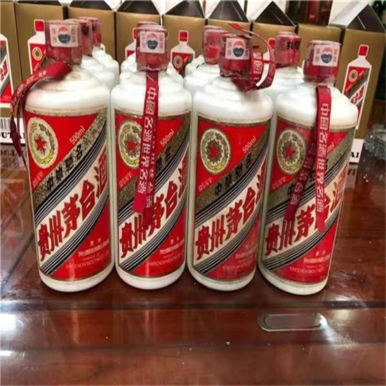 灌南临沂莒南茅台老酒回收价格哪里回收(附近上门回收茅台酒）?